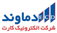 دماوند